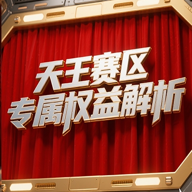 荣耀加冕！第九季完美童模天王校区，让世界见证你的校区成为全球模范